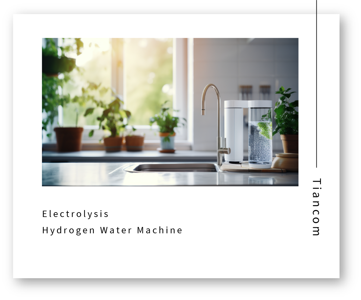 電解/氫水機