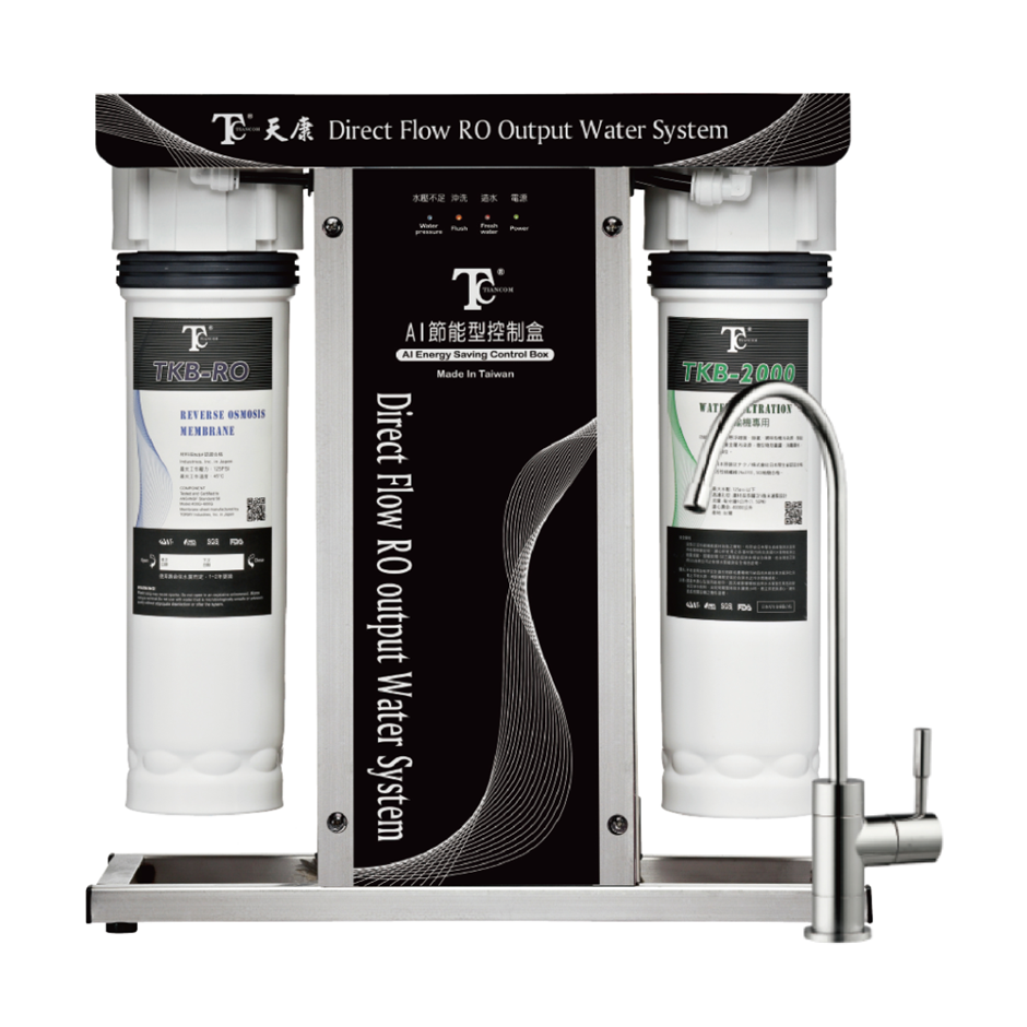 TKB-600 極耀頂級RO直輸淨水 (600加侖廚下型RO逆滲透過濾淨水器)【天康淨水】