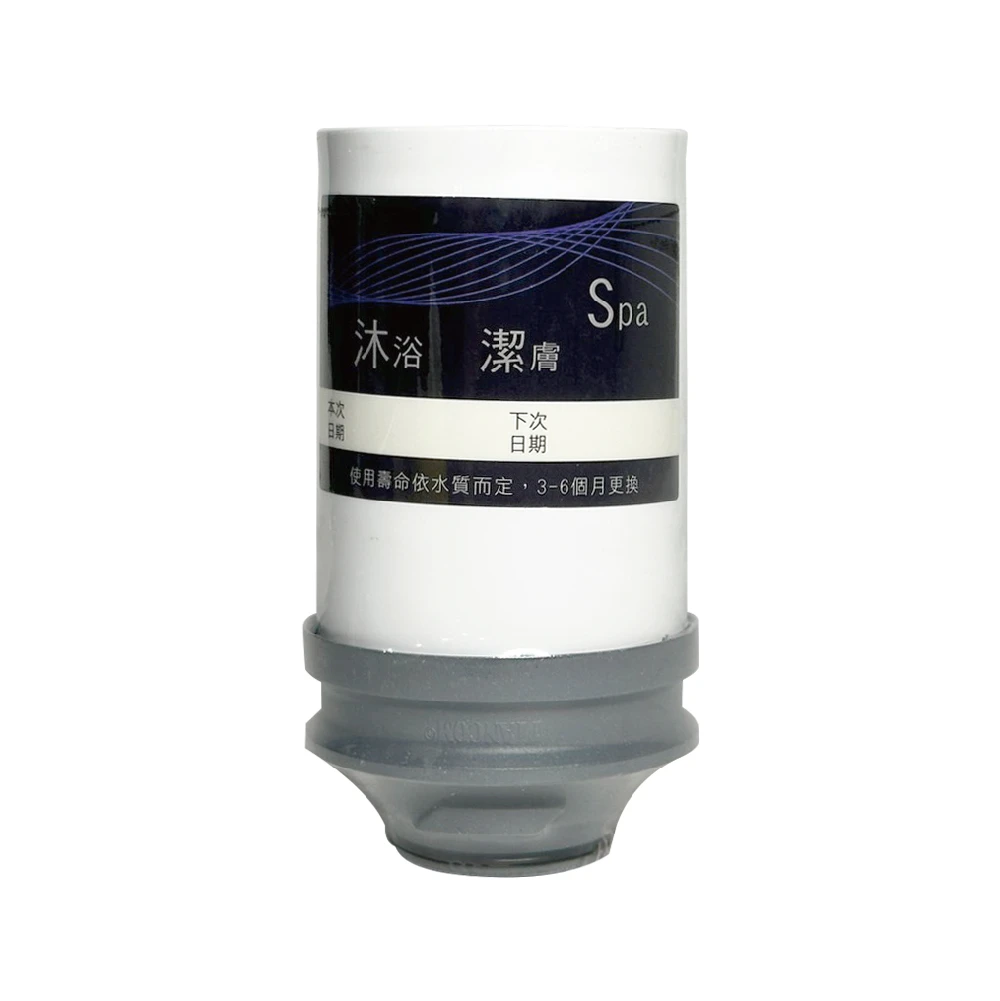 濾心｜SPA替換濾芯【天康淨水】