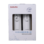 替換濾心組｜F0192 RO淨水器專用前置濾心組(一年份4支入)【櫻花SAKURA】
