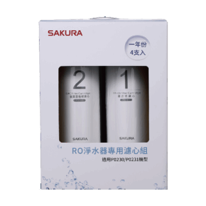 替換濾心組｜F0192 RO淨水器專用前置濾心組(一年份4支入)【櫻花SAKURA】