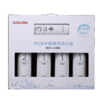 替換濾心組｜F0195 RO淨水器專用濾心組400G(二年份9支入)【櫻花SAKURA】