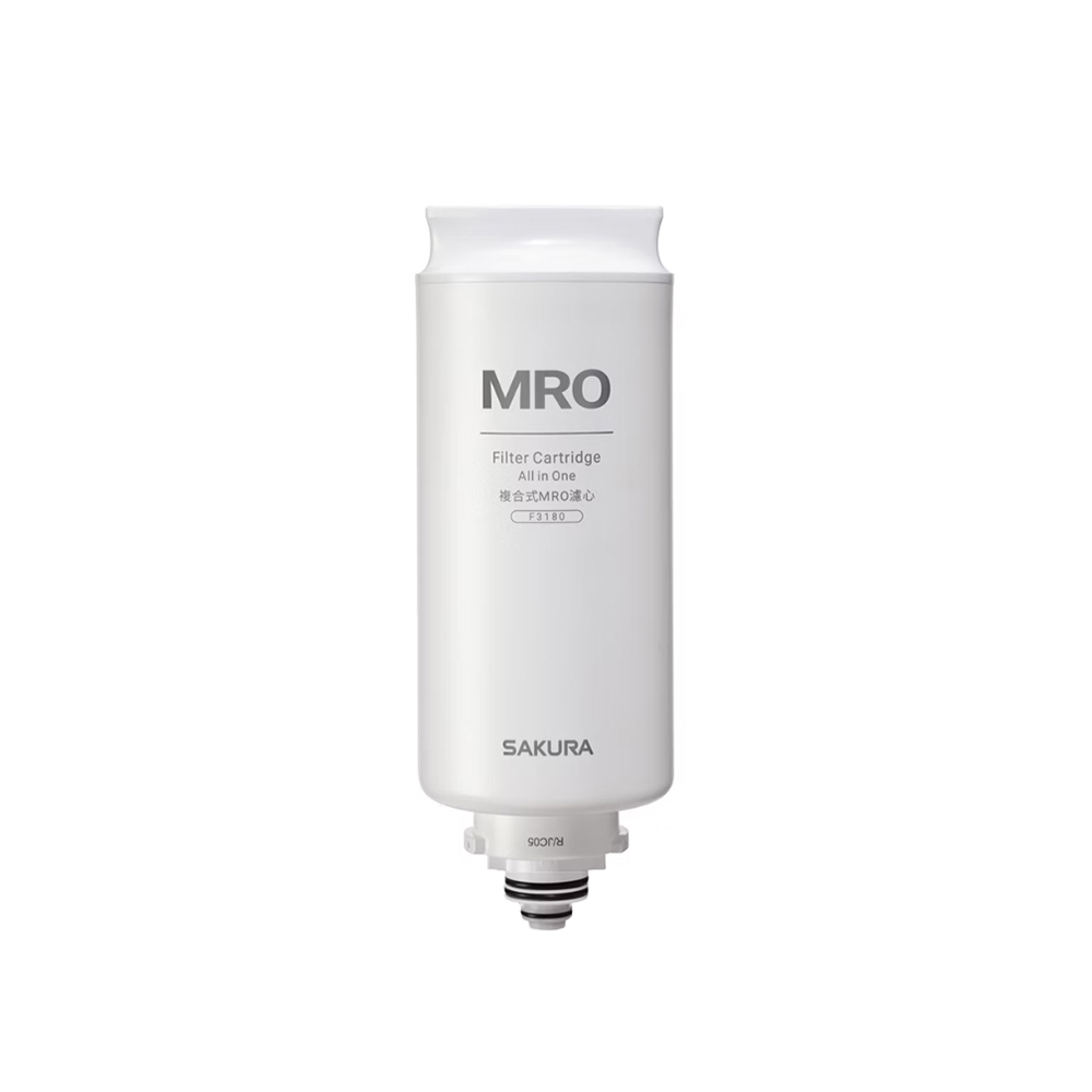 替換濾心｜F3180 MRO濾心【櫻花SAKURA】【適用P5530W、P5530B】