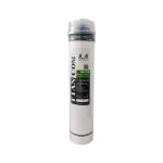 卡式濾心｜RO-250 高效能抗污RO膜濾心(適用TKB-250第二道)【天康淨水】