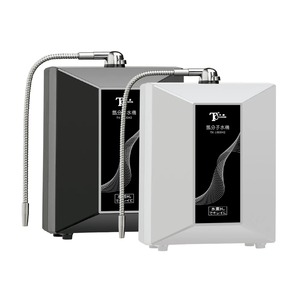 電解氫水｜TK-1000H2 純粹超淨賦氫水機【天康淨水】【奢華款】