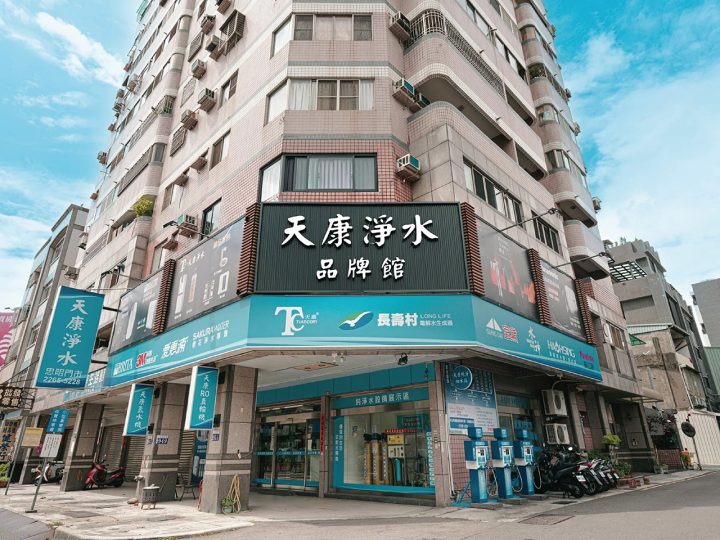 忠明門市