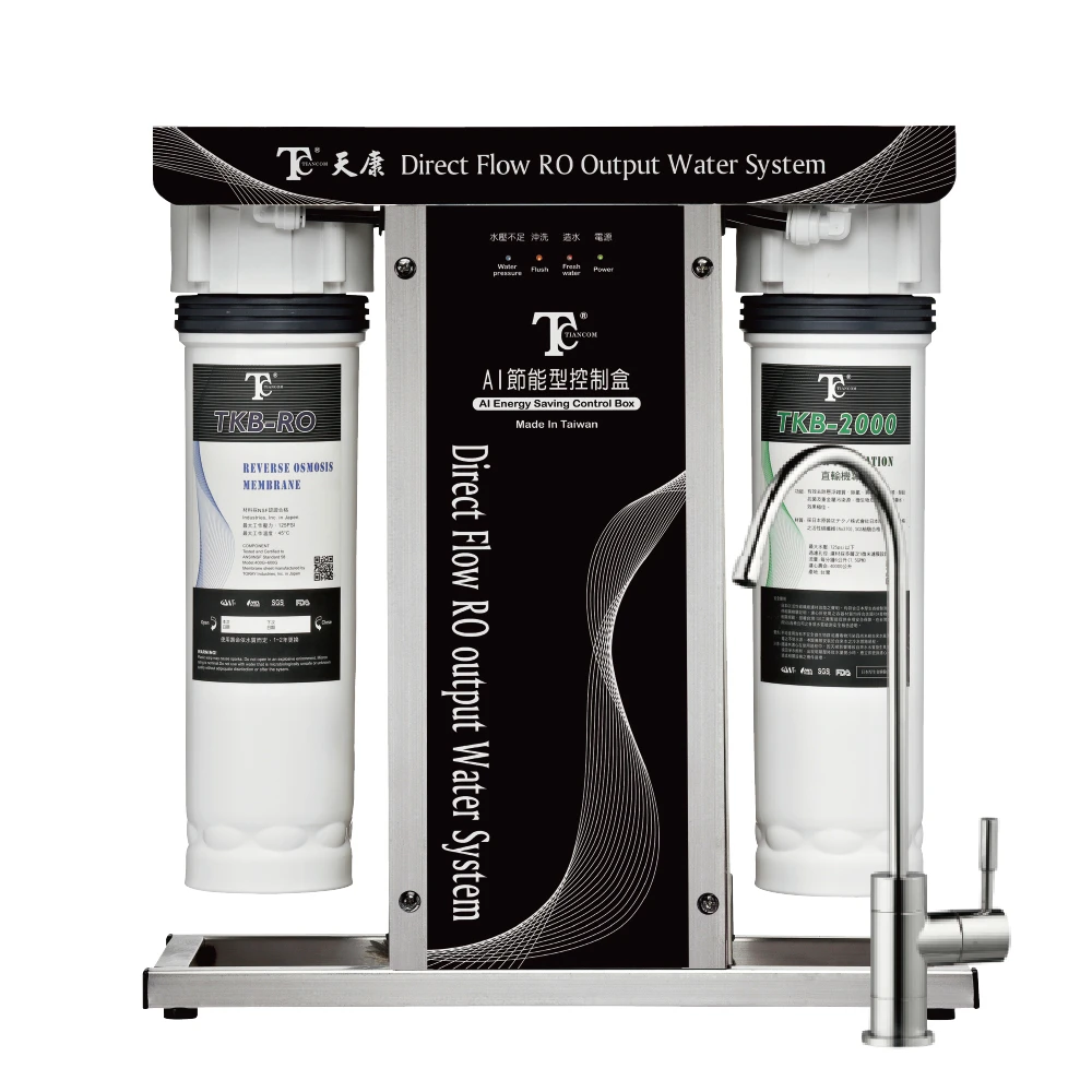 RO直輸淨水器｜TKB-600 極耀頂級【 天康淨水】【奢華款】