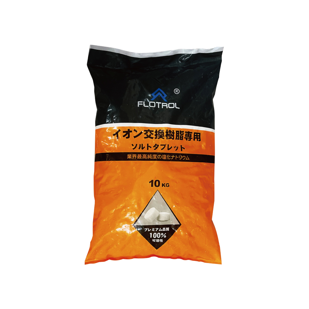 軟水鹽錠｜樹脂還原用鹽(10KG)【FLOTROL富洛】