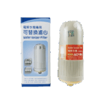 ACF卡式濾心｜TC-S04 長壽村/金狐/複合式碳纖維抗菌活性碳/TC-S500/OA1000【天康淨水】