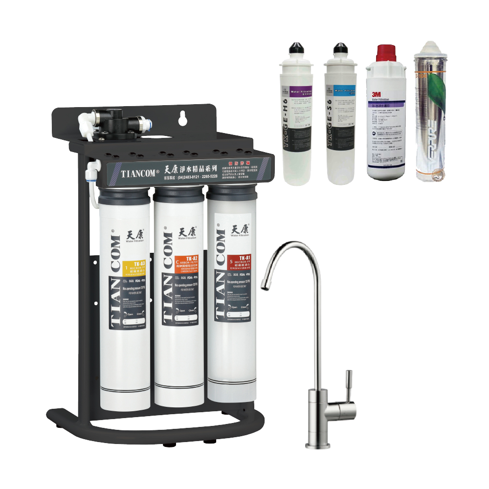 礦物型過濾款｜TK-3S6 四道層層礦物淨水【天康淨水】【旗艦款】