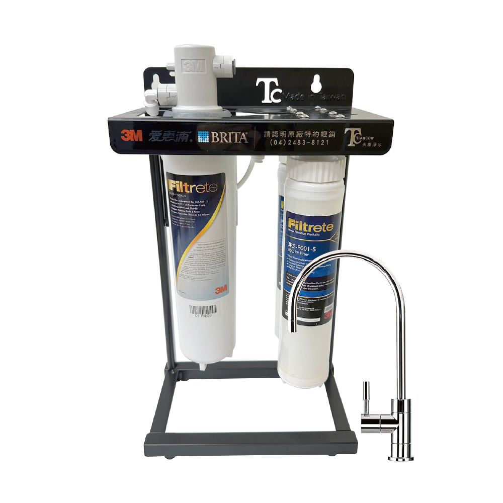 礦物型過濾｜G-S301 櫥下型三道式淨水器(支架款)【3M】【經典款】
