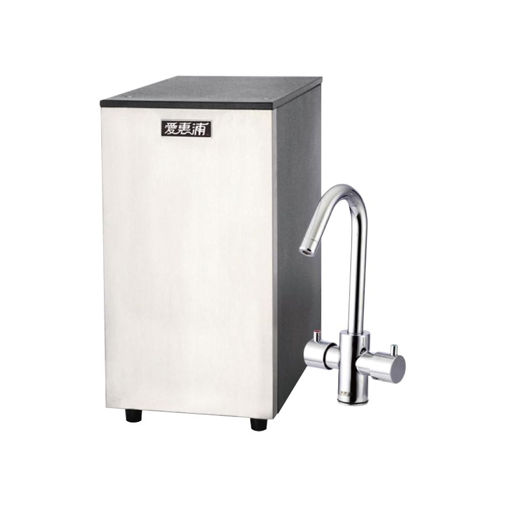 廚下雙溫冷熱飲機｜HS188【愛惠浦】【經典款】