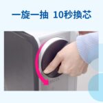 替換濾心｜mypure GR RO濾心 1000G 【德國BRITA】【GR1000專用】