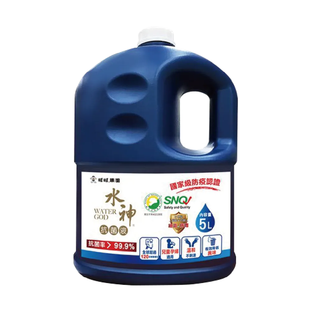 抗菌液｜5公升 抗菌液【水神】