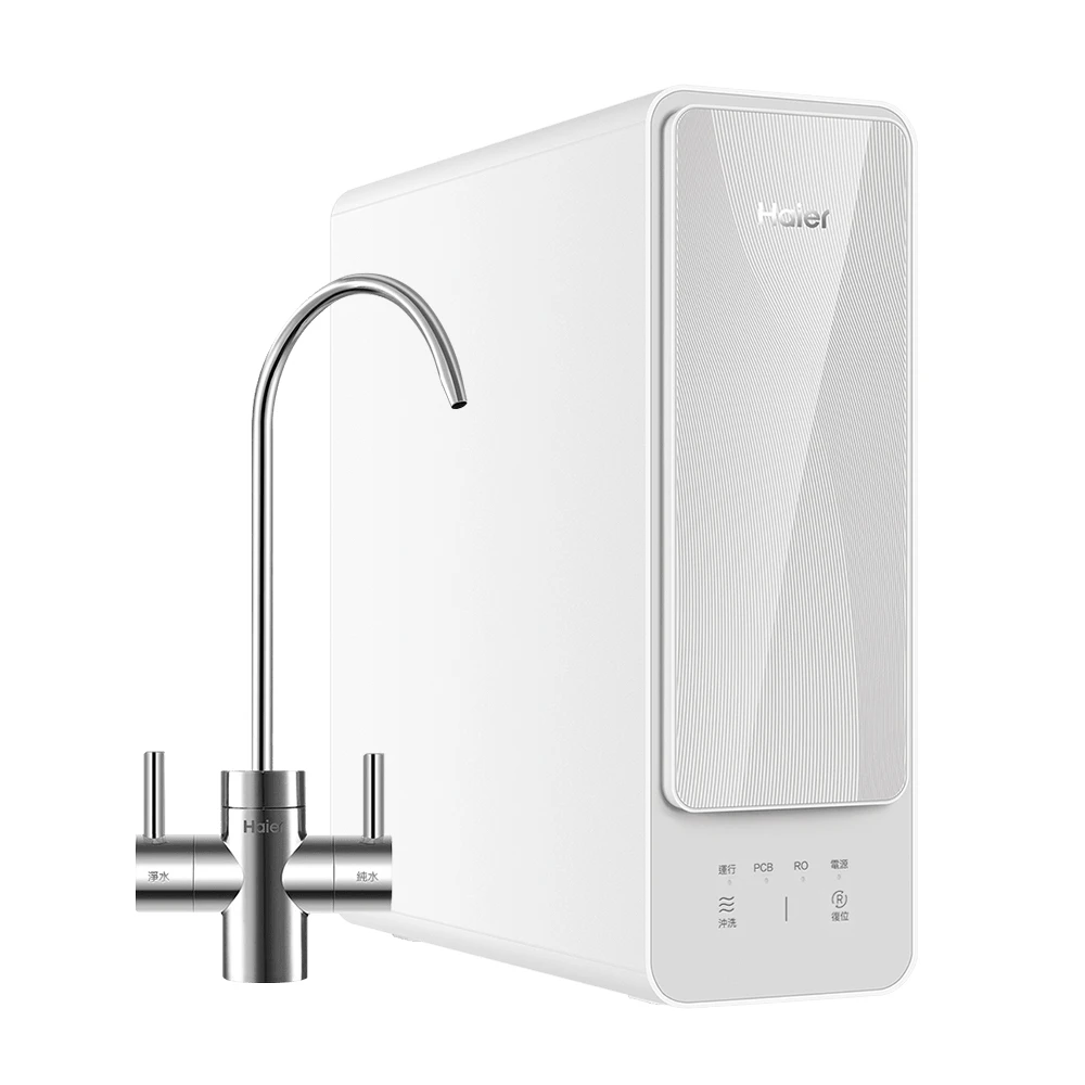 直輸式RO逆滲透｜鮮活Plus RO1000G逆滲透生飲淨水器【Haier 海爾】